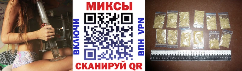 Бутират 1.4BDO  Купить  Скопин 