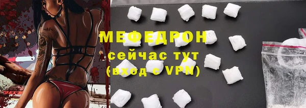 наркотики Кукмор