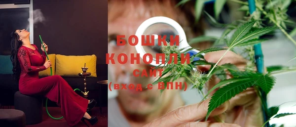 марки lsd Кулебаки