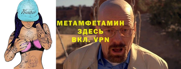 марки lsd Кулебаки