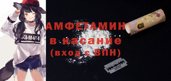 mix Куйбышев