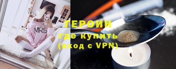 наркотики Кукмор