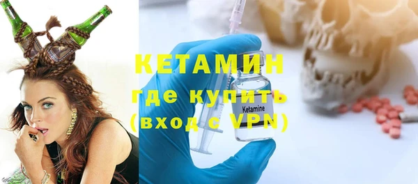 mix Куйбышев