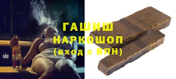 наркотики Кукмор