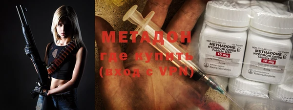 mix Куйбышев
