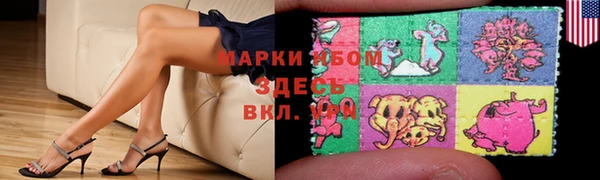 наркотики Кукмор