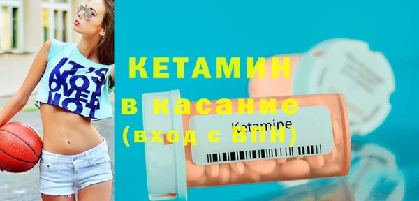 наркотики Кукмор