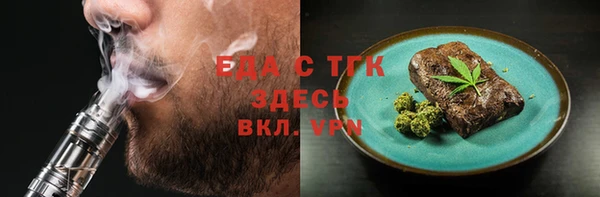 марки lsd Кулебаки
