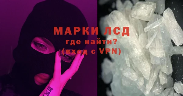 наркотики Кукмор