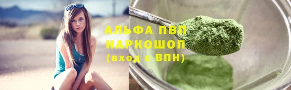 наркотики Кукмор