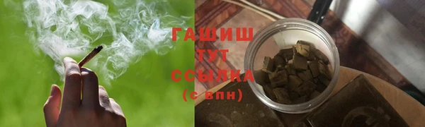 марки lsd Кулебаки