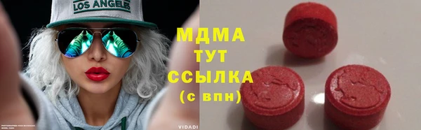 марки lsd Кулебаки