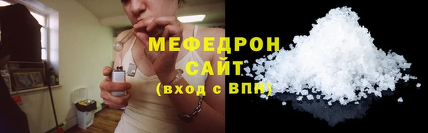 mix Куйбышев