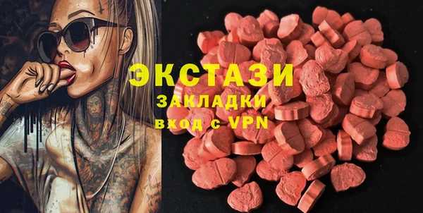 наркотики Кукмор