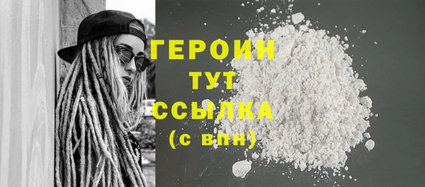 марки lsd Кулебаки