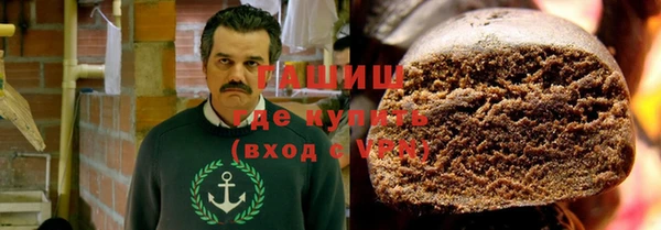 марки lsd Кулебаки