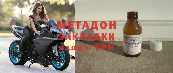 марки lsd Кулебаки
