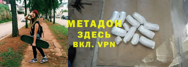 mix Куйбышев