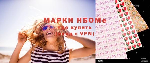 наркотики Кукмор