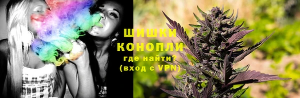 mix Куйбышев