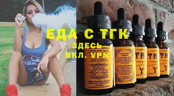 наркотики Кукмор