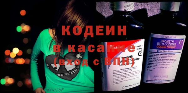 наркотики Кукмор